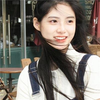 他似火